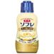 【送料無料・まとめ買い×4個セット】バスクリン 薬用ソフレ キュア肌入浴液 ミルキーハーブの香り 480ml