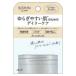 【送料無料・まとめ買い×4個セット】クラブコスメチックス ビシンクリーム 癒しに満ちたフラワーウィスパーズの香り 62g