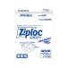 (���������E�܂Ƃߔ����~4�Z�b�g)�W�b�v���b�N �R���e�i�[ �����` 1900mL �~ 10�� �Ɩ��p ������