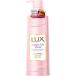 【送料無料・まとめ買い×4個セット】ユニリーバ LUX スーパーリッチシャイン ストレートビューティー うねりケア シャンプー ポンプ 400g