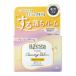 【送料無料・まとめ買い×4個セット】マンダム ビフェスタ クレンジングバーム ディープクリア 90g 毛穴ケア