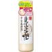 【送料無料・まとめ買い4個セット】常盤薬品工業 サナ なめらか本舗 美容液 N