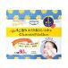 【送料無料・まとめ買い4個セット】コーセー softymo ソフティモ クレンジングコットン ( ハニーマイルド ) ( 内容量:80枚 )