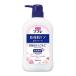【送料無料・まとめ買い4個セット】バスクリン ソフレ 乾燥肌ケア ボディソープ 550ml 本体 ( ボディシャンプー )※パッケージ変更の場合あり