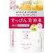 【送料無料・まとめ買い6個セット】ファイントゥデイ 純白専科 すっぴん美容水 2 つめかえ用 180ml