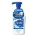 【送料無料・まとめ買い×8個セット】マンダム ギャツビー GATSBY フェイシャル ウォッシュ スムースホイップ 150ml
