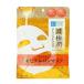 【送料無料・まとめ買い×8個セット】ロート製薬 肌ラボ 極潤 パーフェクトマスク 5枚入