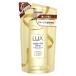 【送料無料・まとめ買い×8個セット】ユニリーバ LUX ラックス スーパーリッチシャイン ダメージリペア 補修コンディショナー つめかえ用 330g