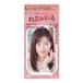 (送料無料・まとめ買い×8個セット)ビューティラボ カラーセラム チェリーブラウン 155g ヘアカラー ホーユー