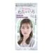 (送料無料・まとめ買い×8個セット)ビューティラボ カラーセラム アッシュブラウン 155g ヘアカラー ホーユー