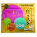 【送料無料・まとめ買い×8個セット】MAINICHI モイストフェイスマスク たっぷり毎日30枚入