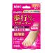 [ free shipping * bulk buying ×10 piece set ] Minoura pair finger small block walk comfortably supporter finger interval pad attaching left right combined use hallux valgus for 