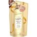 【送料無料・まとめ買い×12個セット】ユニリーバ LUX ラックス スーパーリッチシャイン ダメージリペア 補修コンディショナー つめかえ用 330g