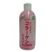 【送料無料・まとめ買い×20個セット】日本合成洗剤 WINS ウインズ スキンローション コラーゲン化粧水 500ml