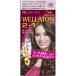 【送料無料・まとめ買い×24個セット】ウエラ (WELLA) ウエラトーン ツープラスワン (2+1) ミルキー EX7G 白髪用ヘアカラー