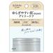 【送料無料・まとめ買い×48個セット】クラブコスメチックス ビシンクリーム 癒しに満ちたフラワーウィスパーズの香り 62g