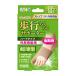 [ free shipping * bulk buying ×60 piece set ] Minoura pair finger small block walk comfortably supporter hard type free size left right combined use 2 sheets insertion hallux valgus for 