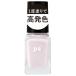 【あわせ買い2999円以上で送料無料】ディアローラ pa ネイルカラー ワンコートフィニッシュ F002 6ml 高発色ネイル マニキュア