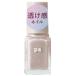 【あわせ買い2999円以上で送料無料】Dear Laura pa ネイルカラー プレミアム 6ml E008