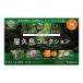 【あわせ買い2999円以上で送料無料】バスクリン アロマスパークリング 屋久島コレクション 30g×12包入 入浴料 ( 4種類×各3包 )