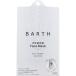 【あわせ買い2999円以上で送料無料】BARTH 中性重炭酸 フェイスマスク 1枚入