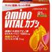 [... покупка 2999 иен и больше бесплатная доставка ] Ajinomoto amino baitaruAMINO VITAL капсулпа si21 шт. входит 