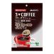 [... buying 2999 jpy and more free shipping ] melody Anne s Lee down coffee 10g×18 piece insertion functionality display food 