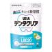 [... buying 2999 jpy and more free shipping ]UHA taste . sugar tooth ... plus UHAtenta clear tablet clear Apple taste 10 bead xylitol 