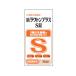 (... покупка 2999 иен и больше бесплатная доставка ) рис рисовое поле лекарства промышленность новый лактон плюс S таблеток 360 таблеток 