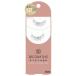 (���킹����2999�~�ȏ�ő�������)�ϔ��� 002 �f�R���e�B�u �A�C���b�V��