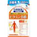 [... buying 2999 jpy and more free shipping ] Kobayashi made medicine vitamin B group economical 120 bead 