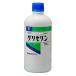 [... buying 2999 jpy and more free shipping ].. made medicine glycerin 500ml