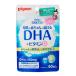 [ free shipping ] Pigeon DHA plus vitamin D 60 bead go in 1 piece 