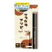 【送料無料・まとめ買い×4個セット】粧美堂 PT72502 カラーマスカラ スモーキーオレンジ