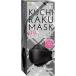 ̵ޤȤ㤤6ĥåȡ۰忩Ʊɥåȥ KUCHIRAKU MASK 饯 ޥ ֥å 30 