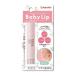 [ free shipping * bulk buying ×6 piece set ]jekschuchu baby medicine for soft chuchu lip 