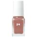 【送料無料・まとめ買い×8個セット】ディアローラ pa ネイルカラー 6ml S047