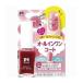 【送料無料・まとめ買い×8個セット】Dear Laura paプラス オールインワン 9ml plus12
