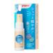(���������E�܂Ƃߔ����~8�Z�b�g)�s�W���� pigeon ���邨���~�X�gUV 50mL SPF30 PA++ ���Ă��~�� UV�΍�