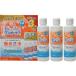(���������E�܂Ƃߔ����~8�Z�b�g)(Aime(�A�C�~�[))�A�C�~�[ �����I�[�P�A 120ml�~3�{��