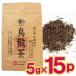[ mail service cp 1 through (4 sack till )198 jpy ] Kyoto domestic production . dragon tea 5g × 15 sack tea bag have machine JAS production ground Kyoto (metropolitan area) peace bundle oolong tea capital piece . tea 