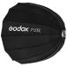  посылать за (KP) параболический soft box P120Lbo-ens крепление 120cm GODOX (godoks) бесплатная доставка 