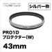  немедленно распределение Kenko Tokina KENKO TOKINA камера для фильтр 43mm PRO1D протектор (W)( серебряный ) outlet кошка pohs рейс 