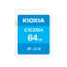 [۵޺߸˽ʬ]¨ (KT) KIOXIA() SDXC EXCERIA KSDU-A064G [Class10 UHS-I U1 64GB] ȥå/᡼ݾоݳ ͥݥ