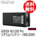 ��� (KP) Godox(�S�h�b�N�X) ���`�E���o�b�e���[ WB1200H ����ʃt���b�V��AD1200 Pro�p�A�N�Z�T���[ ���������@���ڂ����[���ɂ��܂��Ă͂��₢���킹������