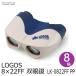  немедленно распределение LOGOS 8×22FF PP бинокль LOGOS Logos LK-0822FF PP Live концерт fes... спорт ..