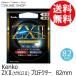 ���z (KT) 82mm ZX II (�[�N���XII) �v���e�N�^�[ �P���R�[�g�L�i�[ KENKO TOKINA �l�R�|�X�֕ی�t�B���^�[ �v���e�N�g�t�B���^�[ ���{��