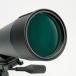 ���z (KT) �t�B�[���h�X�R�[�v  PRO FIELD GAIA�i�v���t�B�[���h�K�C�A�j�X�Ό^ PFG-60A   �P���R�[�g�L�i�[ KENKO TOKINA �֘A�摜5