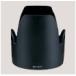  немедленно распределение специальный капот BH-671 Kenko Tokina KENKO TOKINA outlet 