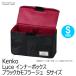  immediately distribution camera bag Luce inner box S size black camouflage -ju Kenko Tokina KENKO TOKINA